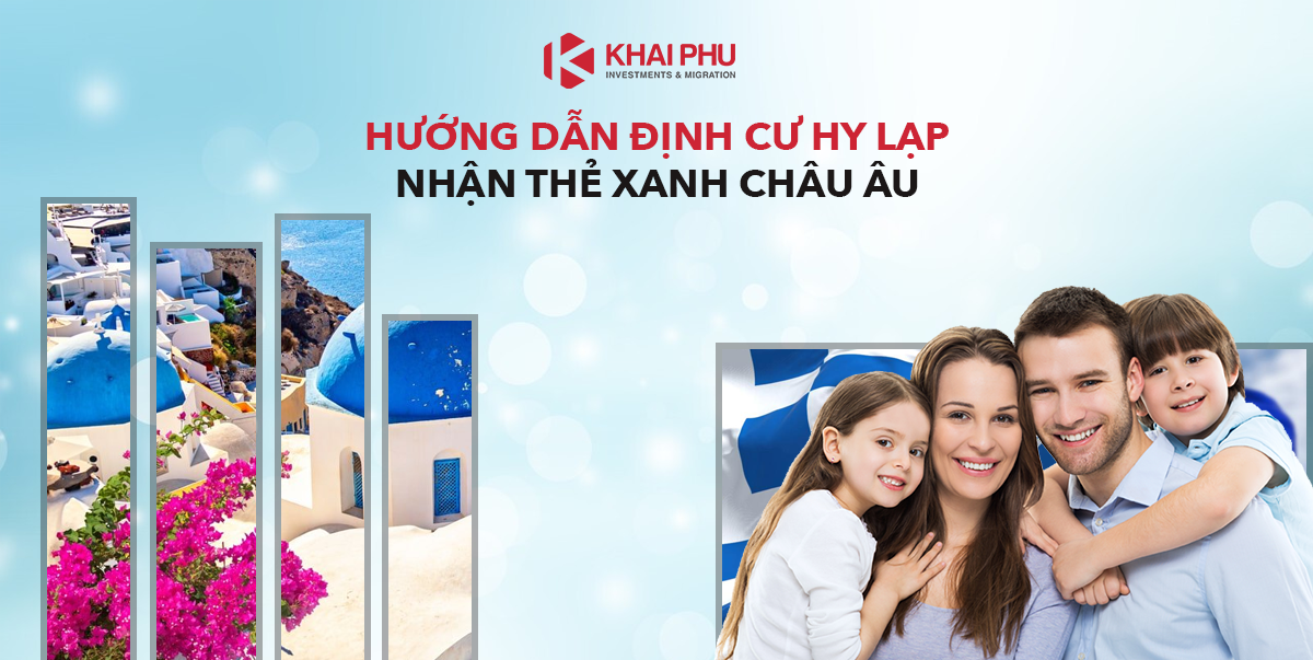 Định Cư Hy Lạp