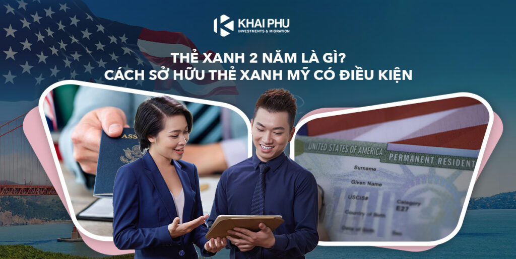 Thẻ xanh 2 năm